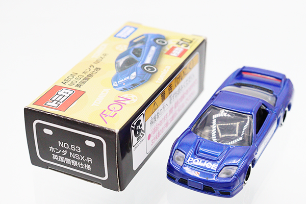トミカ　イオン特注