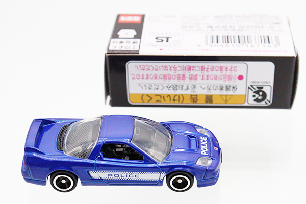 トミカ　イオン特注