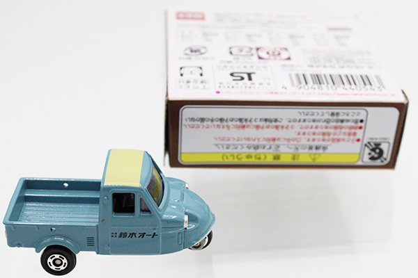 トミカ ミニクーパー　特注40 トミカ ミニクーパー 特注40