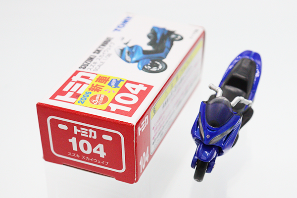 トミカ　赤箱