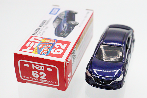 トミカ　初回特別カラー　2013年　12台セット Amazon.co.jp: トミカ 2013年 初回特別カラー コンプリート12台