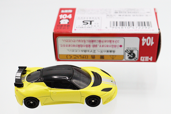 トミカ　ロータスエヴォーラ Amazon.co.jp: トミカ No.104 ロータス エヴォーラ GTE