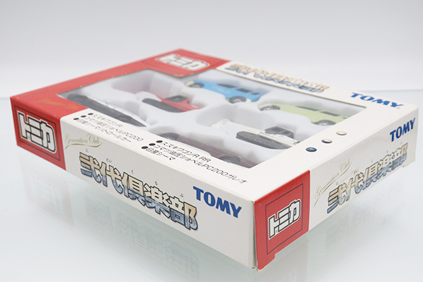 トミカギフトセット