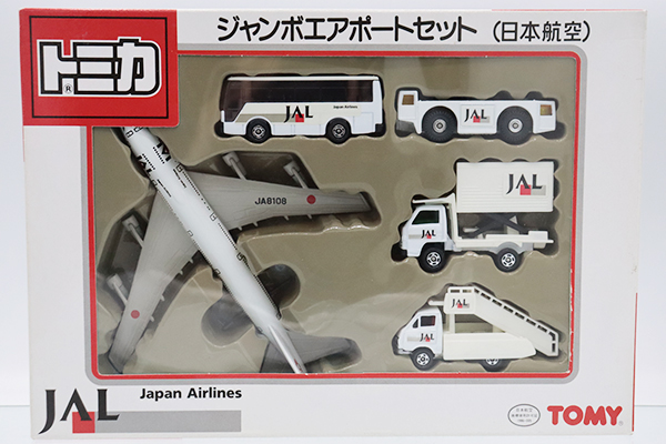 トミカギフトセット