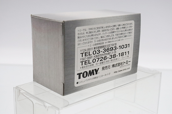 トミカ　リミテッド 