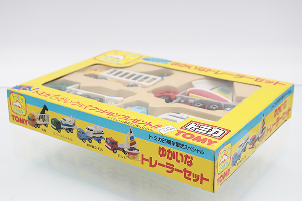 トミカギフトセット