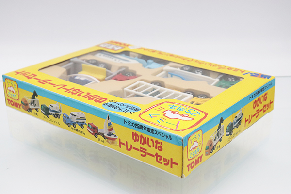 トミカギフトセット