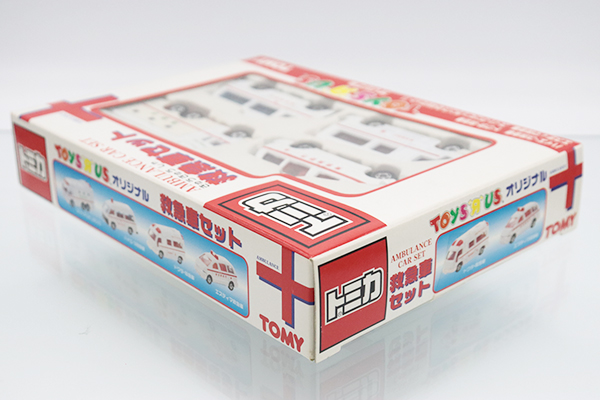 ミニカーショップ ケンボックス トミカギフトセット救急車セット