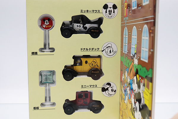 ディズニートミカ