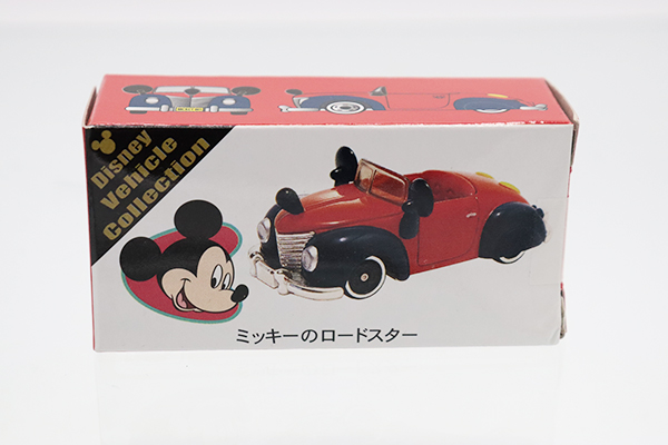 ディズニートミカ