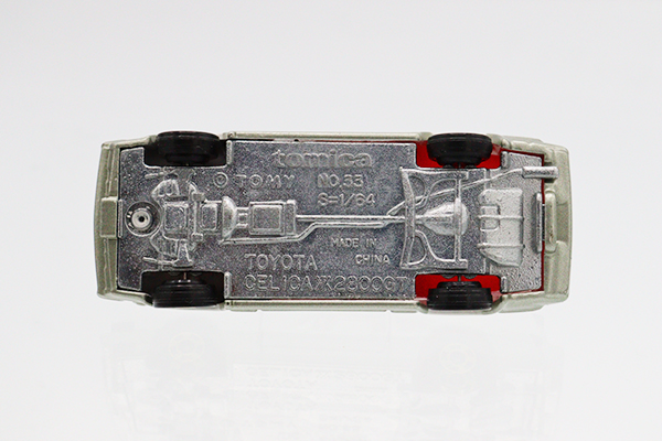 トミカ 33-4-5 トヨタ セリカXX 2800GT スーパーギフト崩れ トミカ 33-4-5 トヨタ セリカXX 2800GT スーパーギフト崩れ 最新