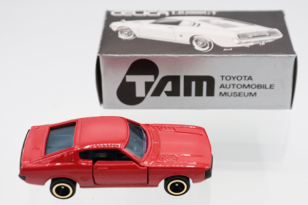 ミニカーショップ ケンボックス トミカ特注（日本製）トヨタ