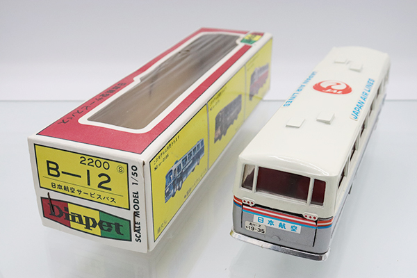 ミニカーショップ ケンボックス ダイヤペット☆NO.10-01123☆三菱