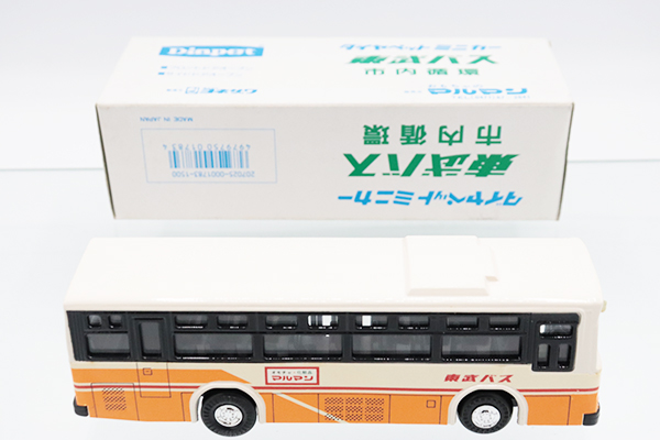ダイヤペット