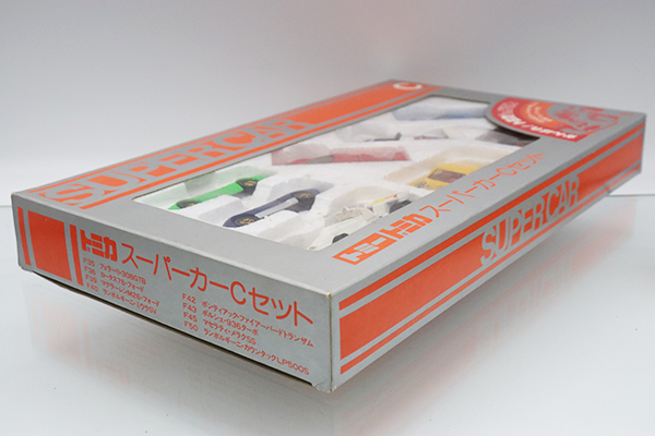 スーパーカー　セット ミニカーショップ ケンボックス トミカギフトセットスーパーカー