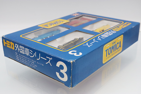 ミニカーショップ ケンボックス トミカギフトセット外国車シリーズ3