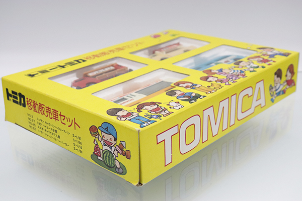 トミカギフトセット