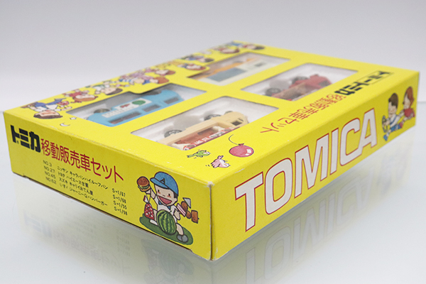 トミカギフトセット