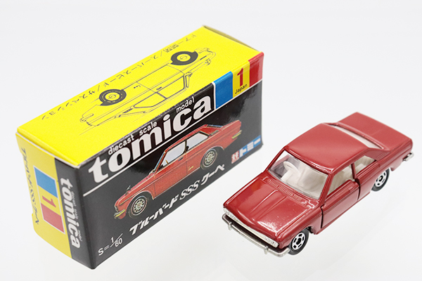 復刻トミカ