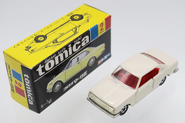 復刻トミカ