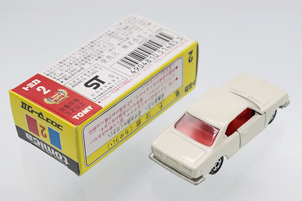 復刻トミカ
