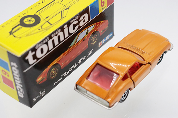 復刻トミカ
