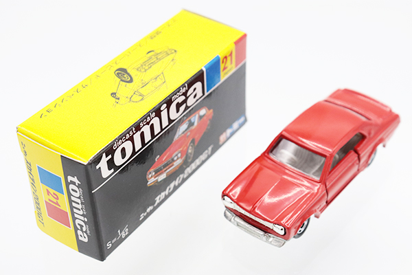 復刻トミカ