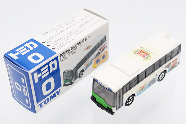 トミカ　特注・その他