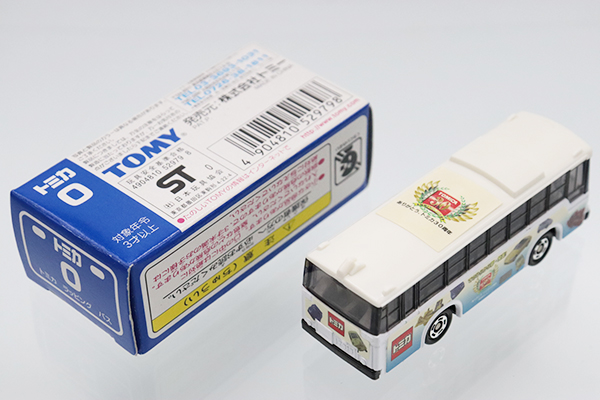 トミカ　特注・その他