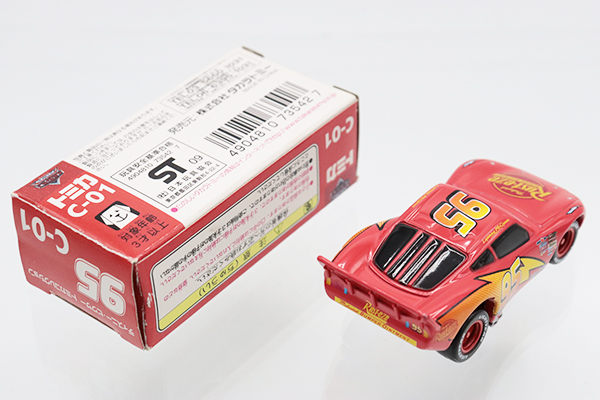 ディズニートミカ