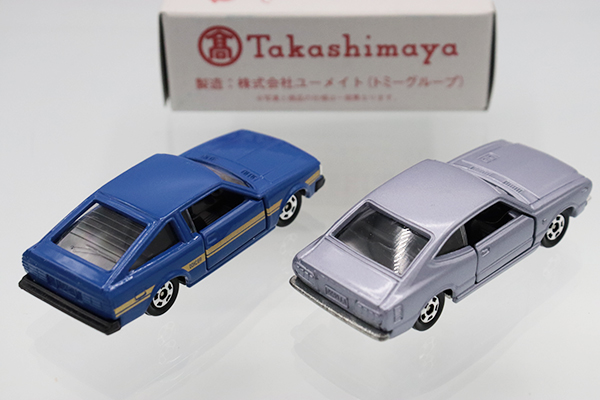トミカ　特注・その他