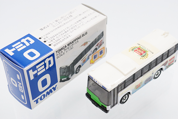 トミカ　特注・その他