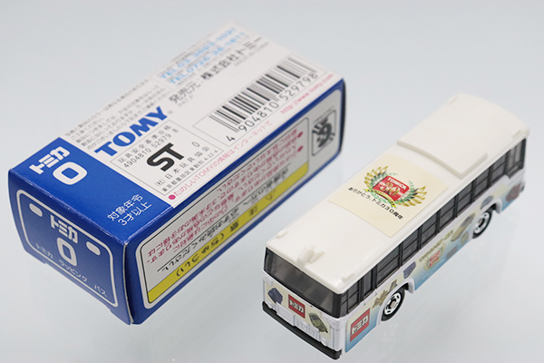 トミカ　特注・その他