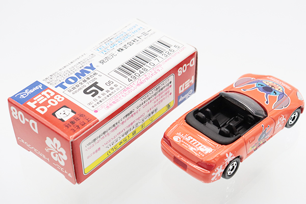 ディズニー　TOMICA ミニカー TOMY　トミカ ミニカーショップ ケンボックス ディズニートミカ☆D-08☆ホンダ