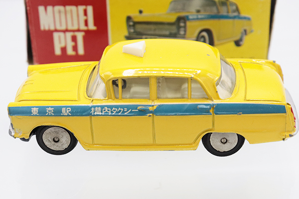 ミニカーショップ ケンボックス モデルペット☆No.10ST☆日産