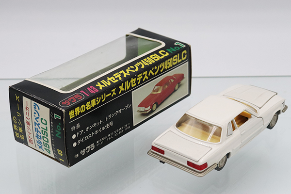 ミニカーショップ ケンボックス サクラペットメルセデスベンツ450SLC