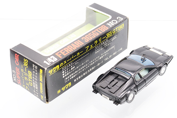 Kenさん専用 カシムラのヘビースモーカー向けの灰皿をレビュー | TikTok