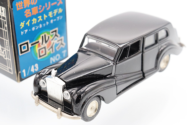 サクラペット｜トミカの絶版ミニカー買取ならケンボックス