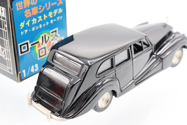 楽天市場】ロールスロイス ミニカーの通販