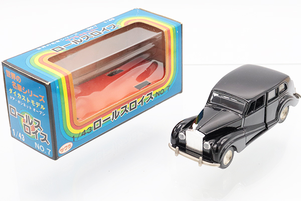 ベントレーとロールスロイス ミニカーセット ミニカーショップ ケンボックス サクラペットロールスロイス (黒
