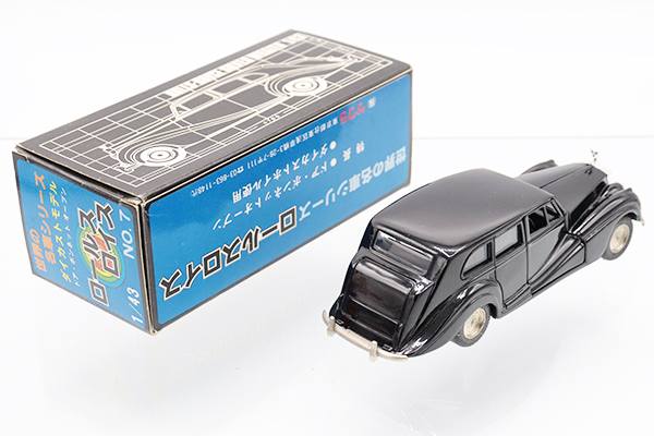 サクラペット