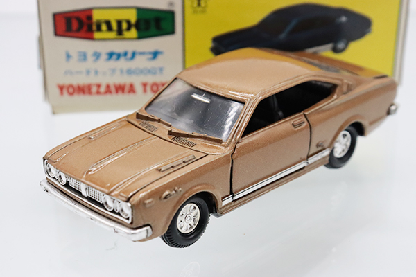 ダイヤペット