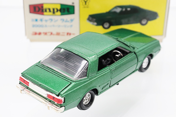 ミニカーショップ ケンボックス ダイヤペット☆G-69☆三菱ギャラン 