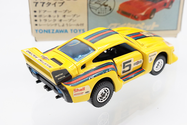 ミニカーショップ ケンボックス ダイヤペット☆G-80☆ポルシェ