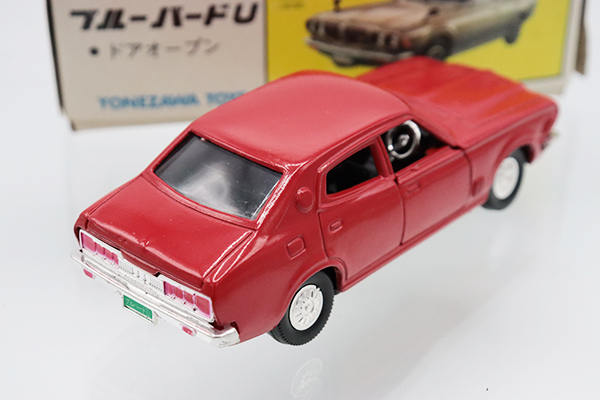ダイヤペット