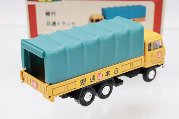 ダイヤペット