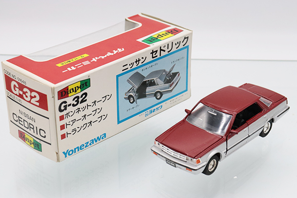 ヘビカーゴ ミニカーショップ ケンボックス ダイヤペット☆G-32☆日産