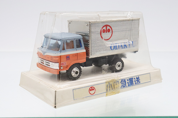 シンセイ
