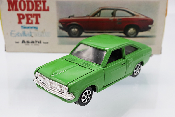 モデルペット