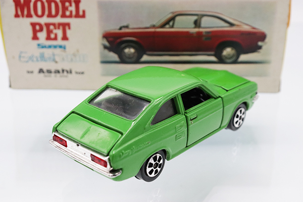 モデルペット